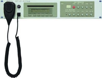 GST-TS-Z01A/GST-TS-Z01B消防電話(huà)總機(jī) 消防安全通訊的核心設(shè)備