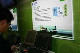 聯通啟航，技術領航 2005中國國際通信設備技術展回顧