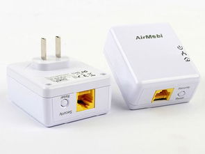 華訊HPL220電力線通信設(shè)備 技術(shù)、應(yīng)用與前景展望