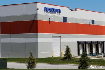 百億美元變6.7億！富士康大幅縮減美國(guó)建廠計(jì)劃，通訊設(shè)備投資“雷聲大雨點(diǎn)小”