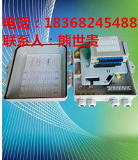 專注品質(zhì)，連接未來(lái)——走進(jìn)慈溪市宏久通信設(shè)備廠